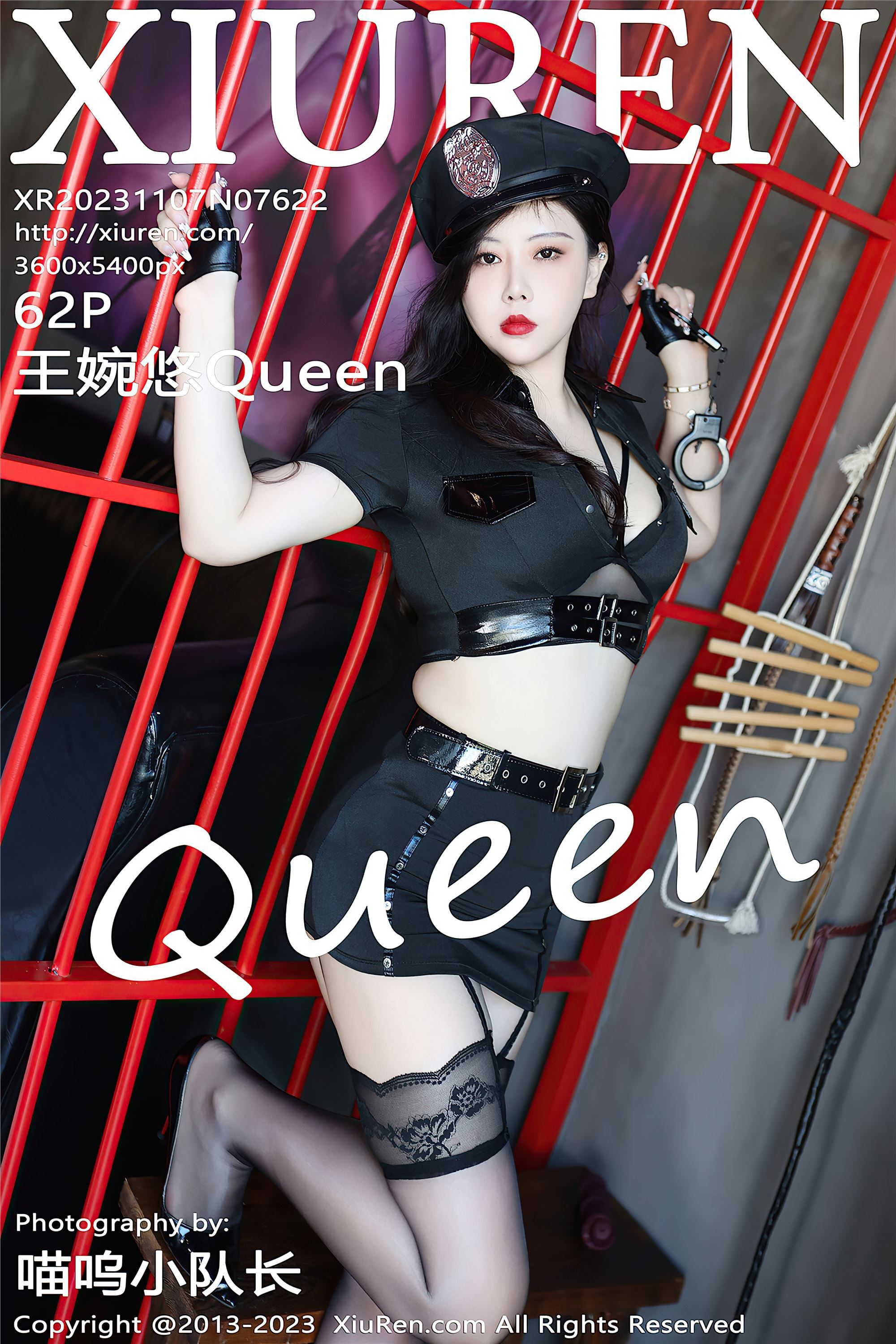 Xiuren秀人网 2023.11.07 NO.7622 王婉悠Queen